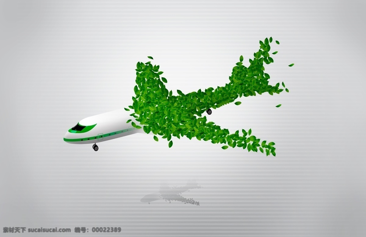 自然生态 能源 绿化 海报 绿叶 飞机 天空 自然 生态 灰色