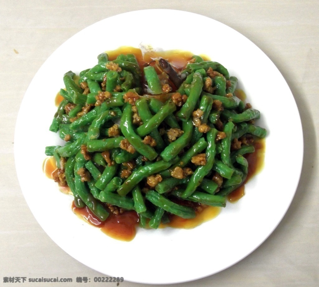 干煸豆角 干煸类 湘菜 椒香 风味干煸 煸辣椒 菜 餐饮美食 传统美食