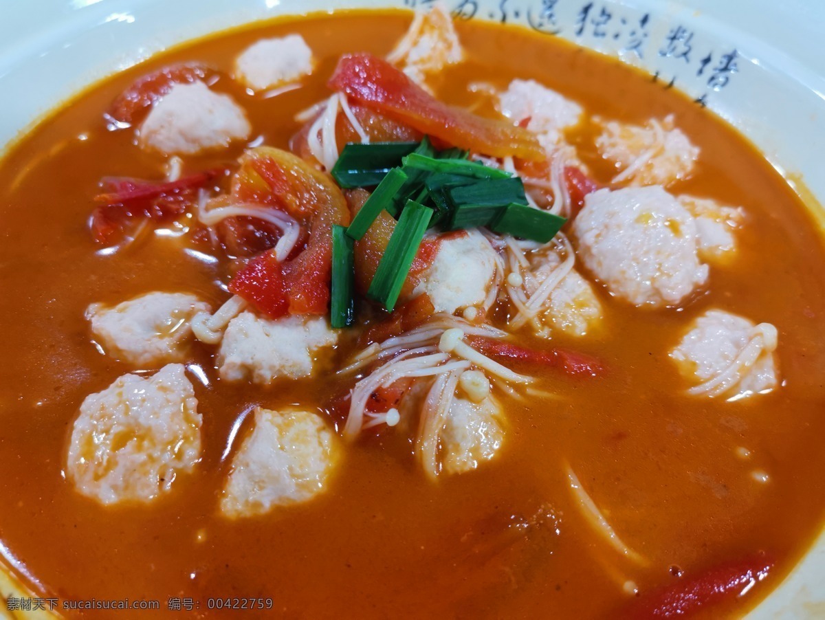 西红柿 丸子 汤 西红柿丸子汤 养生汤 清淡丸子汤 时令汤 餐饮美食 传统美食