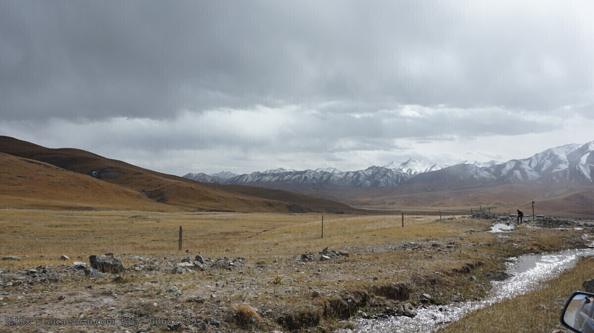 西北风光 大漠 青海 高原 戈壁滩 大漠风情 常年积雪 雪山 云朵 山脉 山脊 荒漠 荒凉 秋天 自然景观 自然风景