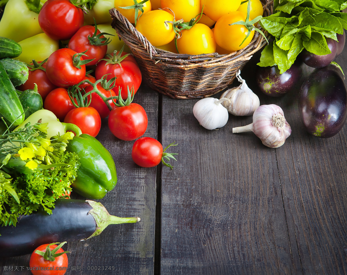 堆 新鲜 蔬菜 茄子 黄瓜 西红柿 番茄 健康蔬菜 新鲜蔬菜 果实 水果蔬菜 餐饮美食 蔬菜图片
