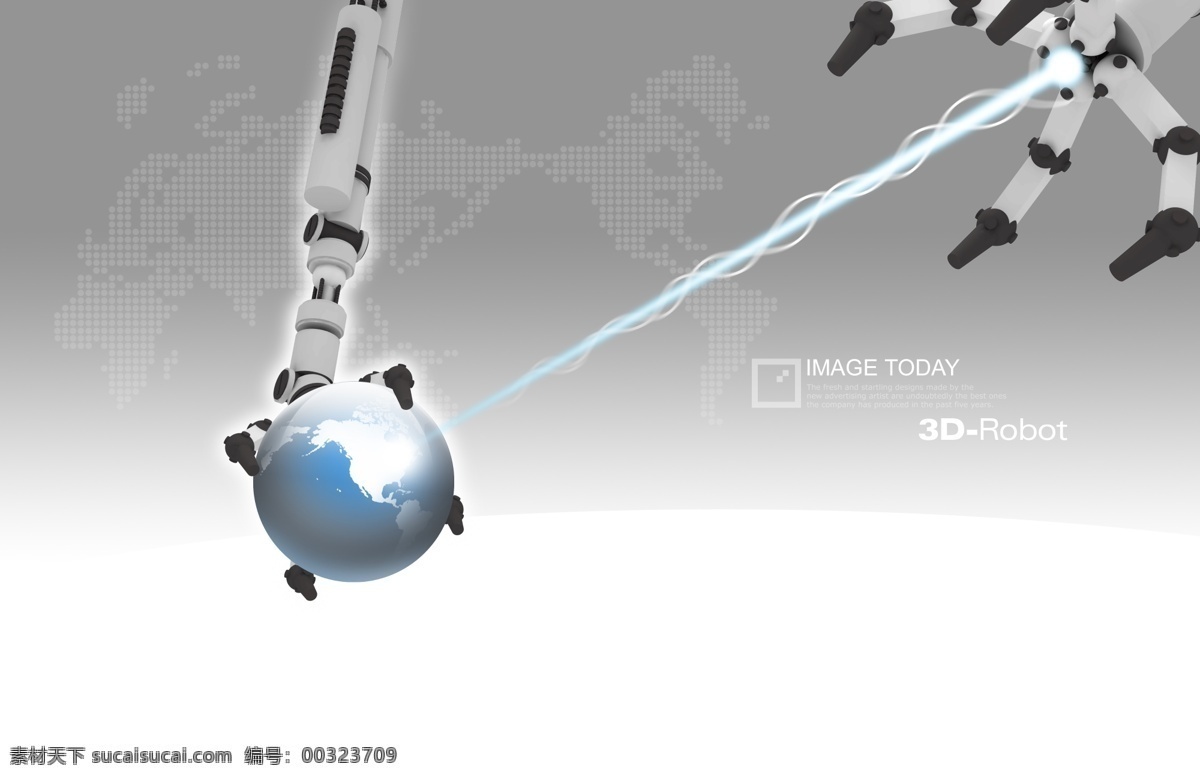 机器 手臂 地球 光束 分层 韩国素材 创意设计 商务 商业 科技 机器手臂 机械 激光 世界地图 白色