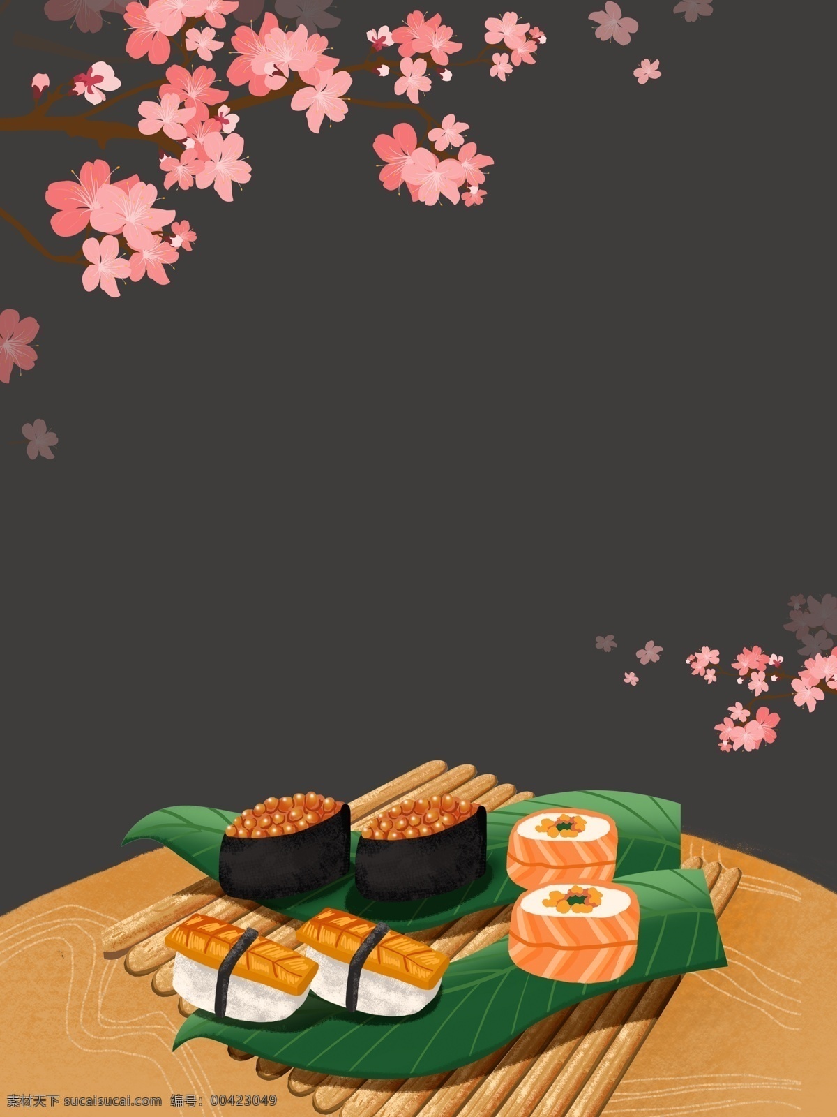 卡通 手绘 日本 美食 插画 背景 日本美食 背景素材 背景展板 彩色背景 清新背景 樱花背景 手绘背景