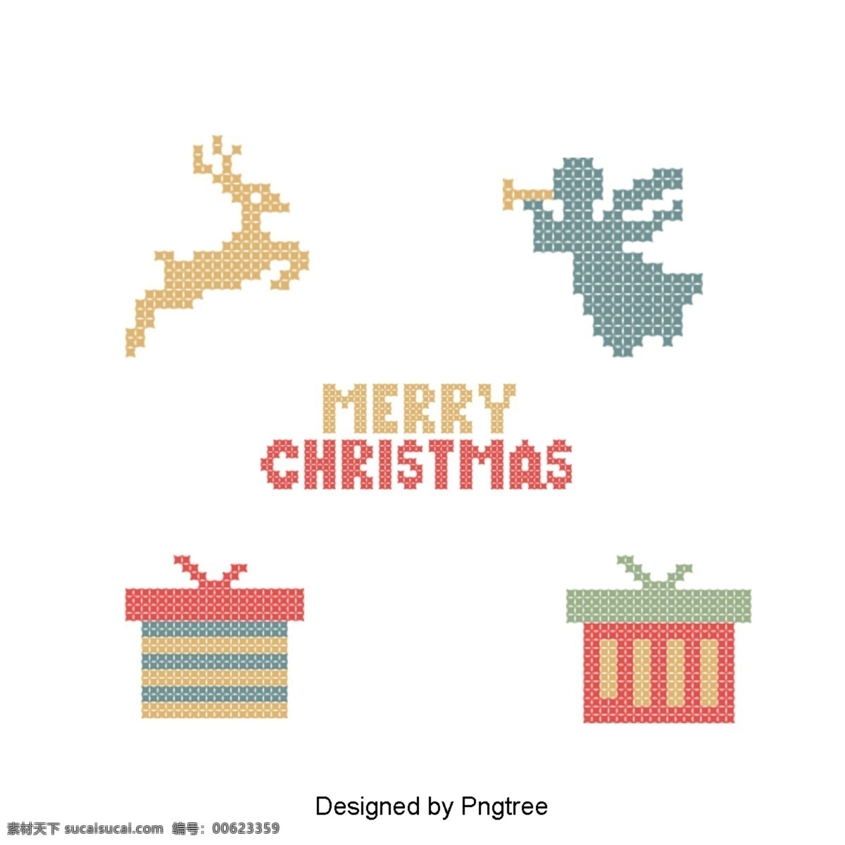 插图的像素点 圣诞节 像素 创意设计 向量 剪纸艺术 圣诞老人 雪橇 帽子 插图