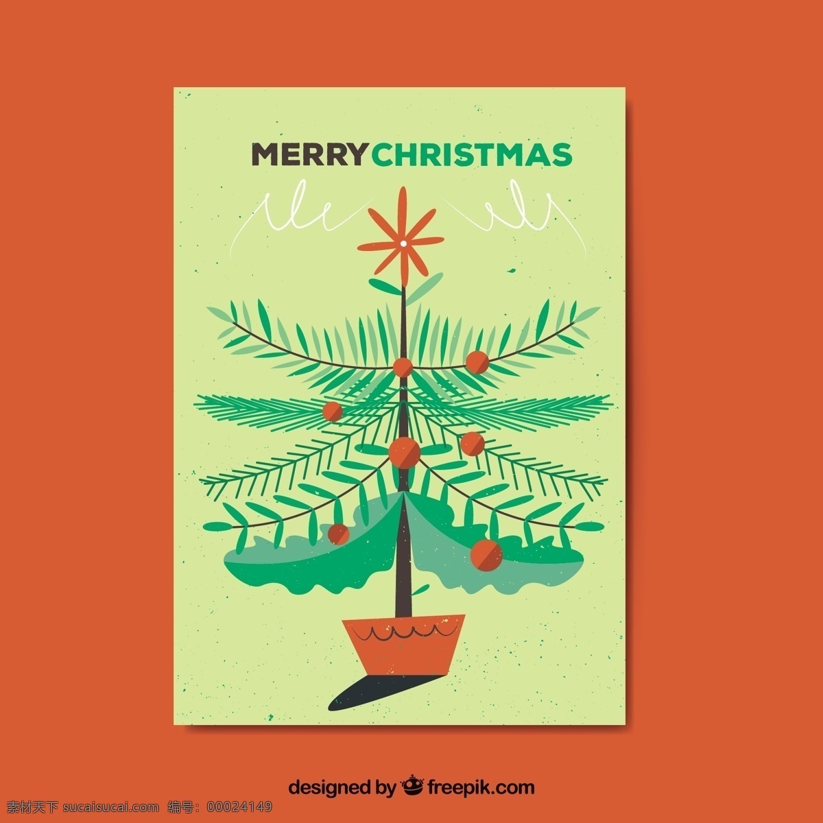 圣诞树 挂件 黄卡 圣诞卡 冬天快乐 圣诞 庆祝 节日 黄色 节日快乐 祝福 节日的问候 小玩意 季节 快乐 问候 红色