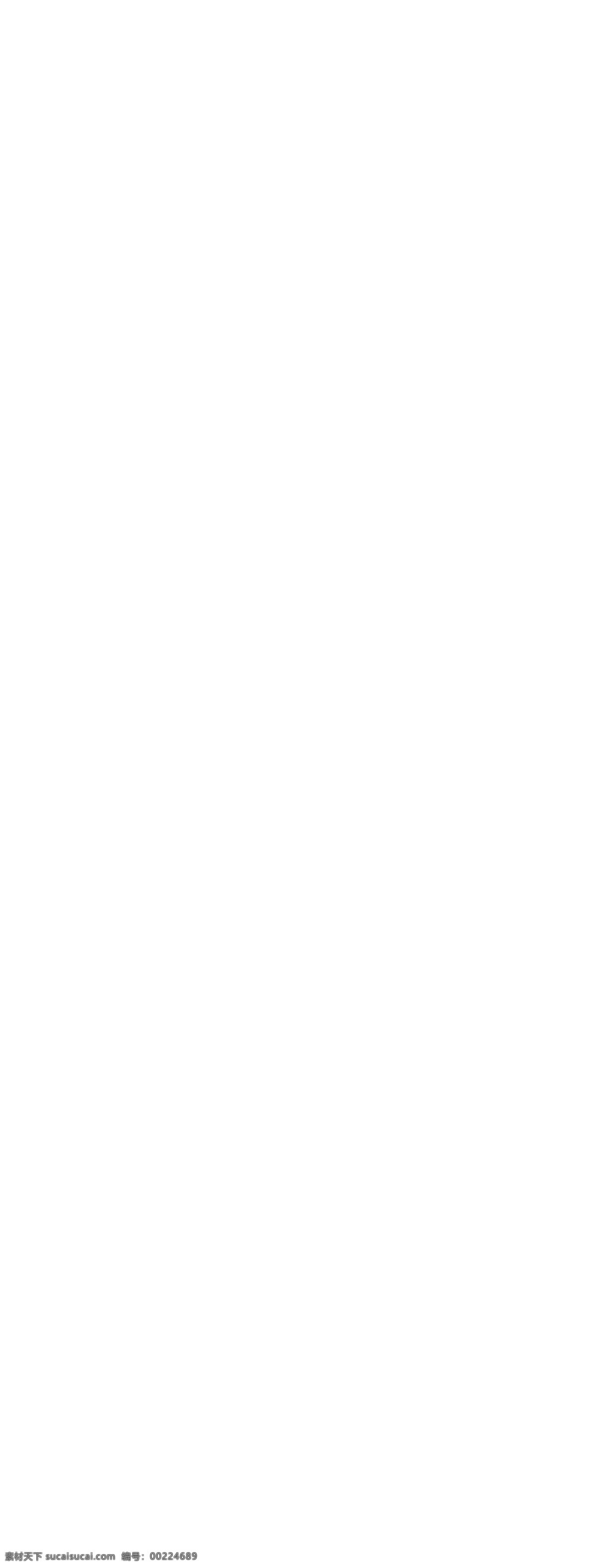 2018 粉 紫色 愚人节 电商 淘宝 首页 模板 优惠券 天猫 促销 2018年 电商淘宝首页 模板设计 愚人劫 食品 甜品 满减促销 大促 四月 一日 吃货 节 棒棒糖 美食 通用模板