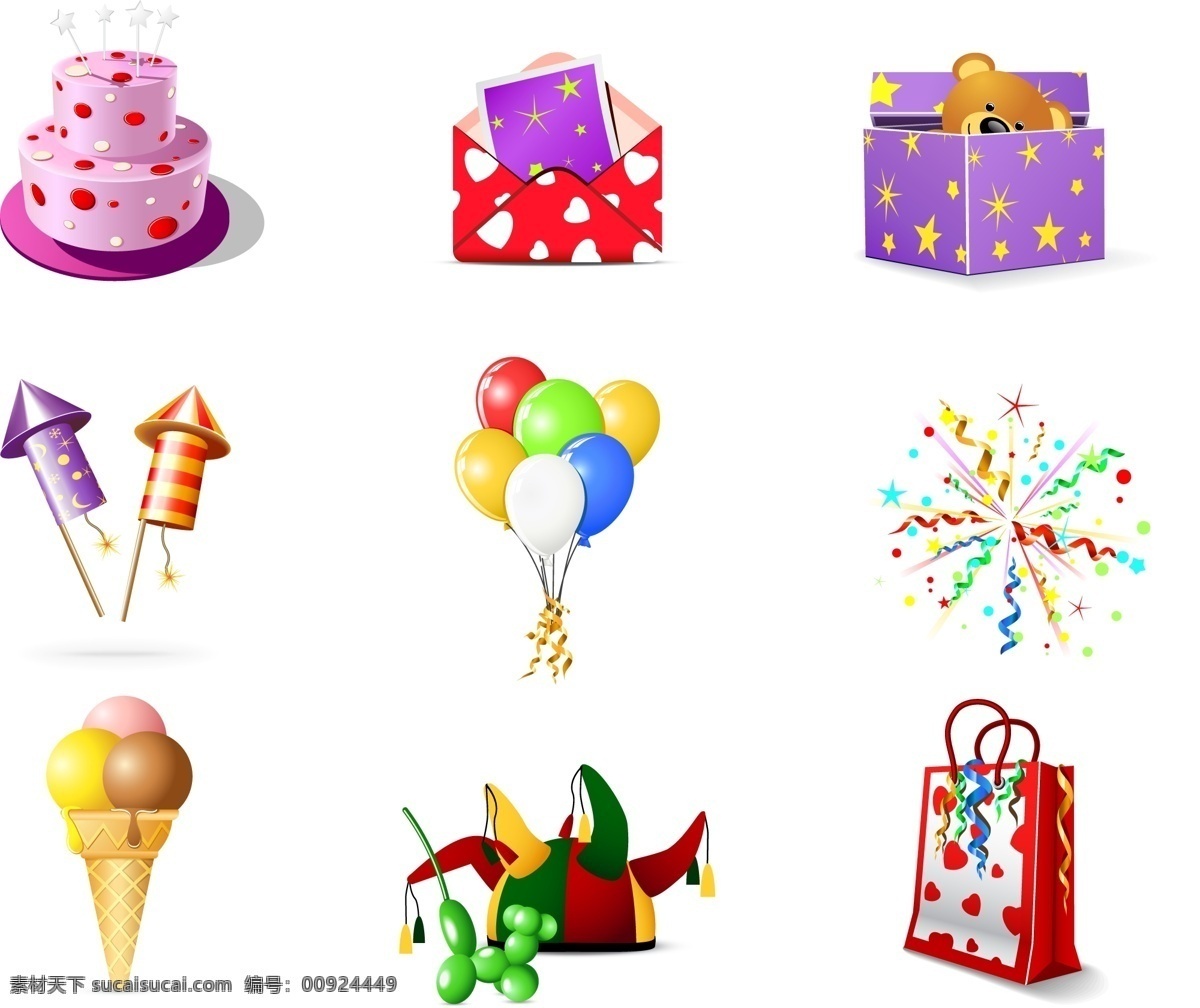 喜庆 节日 应用 矢量 冰激淋 蛋糕 礼盒 气球 手挽袋 信封 矢量图 其他矢量图