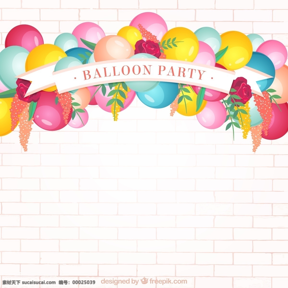 彩色 气球 背景 矢量图 玫瑰花 砖墙 派对 丝带 条幅 白色