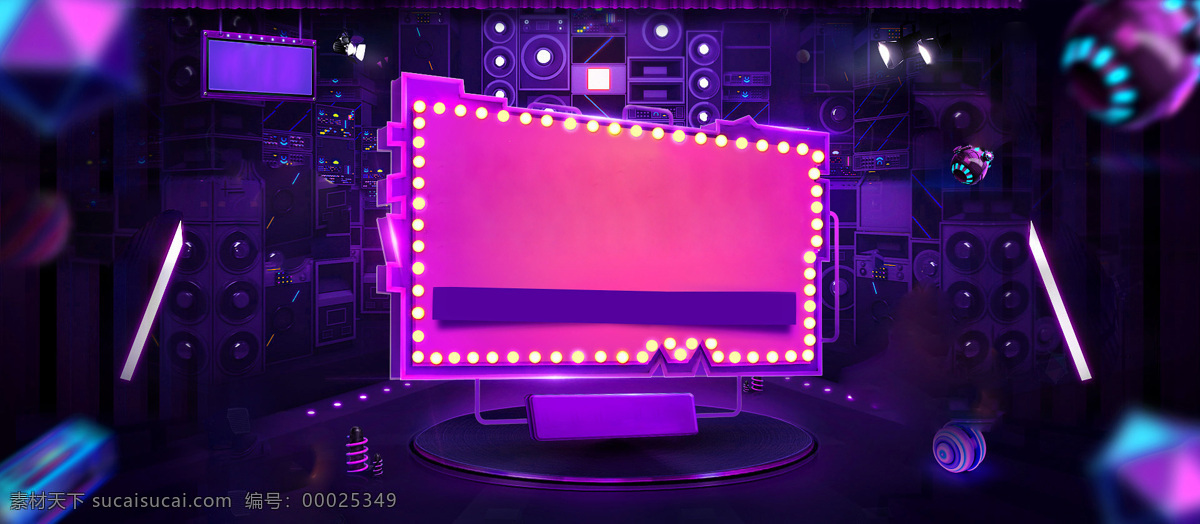 紫色 屏幕 banner 背景 线条 科技