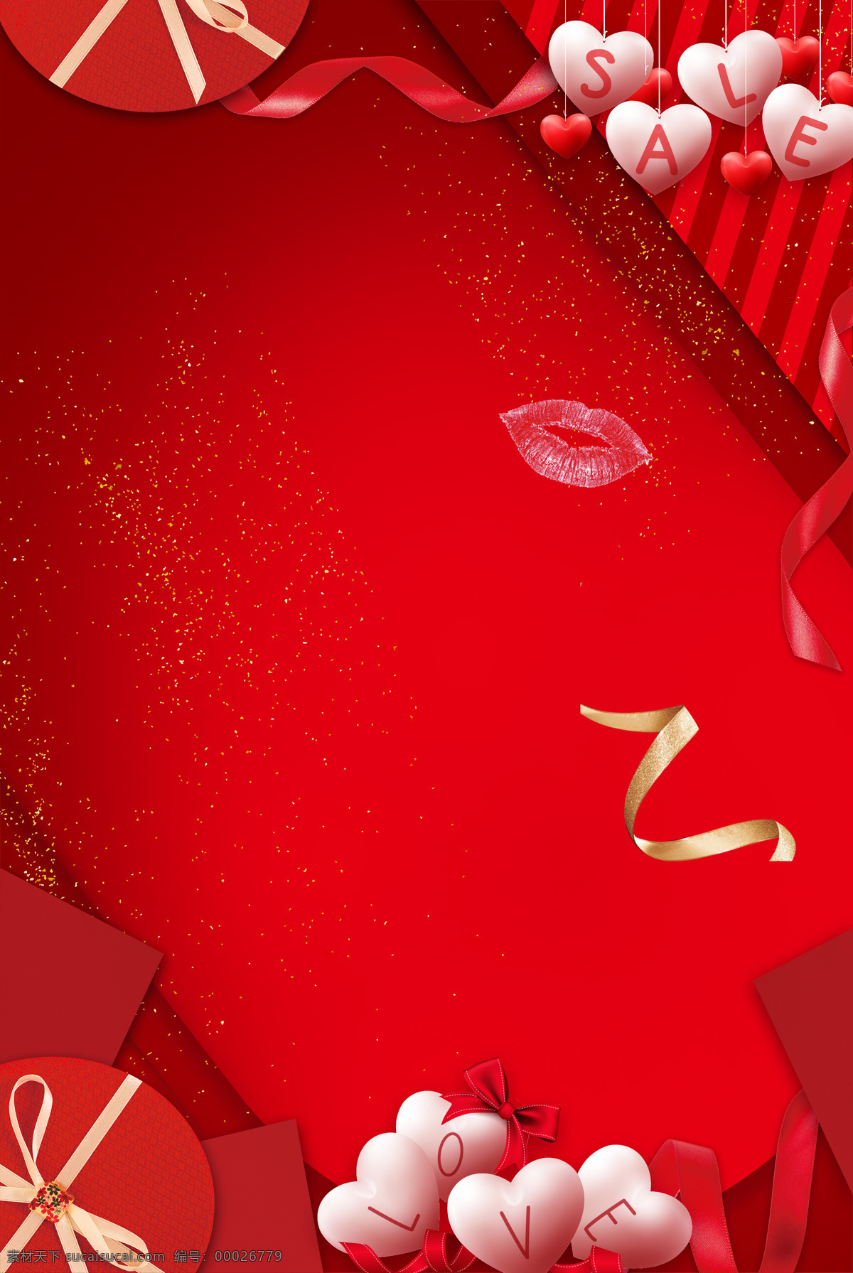love 爱心 唇印 促销 红色 蝴蝶结 简洁 礼盒 礼物 气球 情人节 商场 丝带 质感 背景 心形