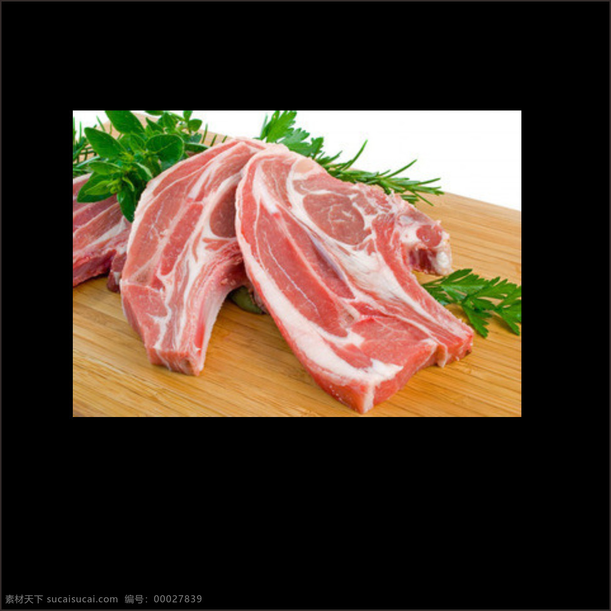 美味 食物 新鲜 生肉 集合 美味食物 五花肉 肉类素材 蔬菜 营养 原材食物 新鲜生肉 木板案板 新鲜食材