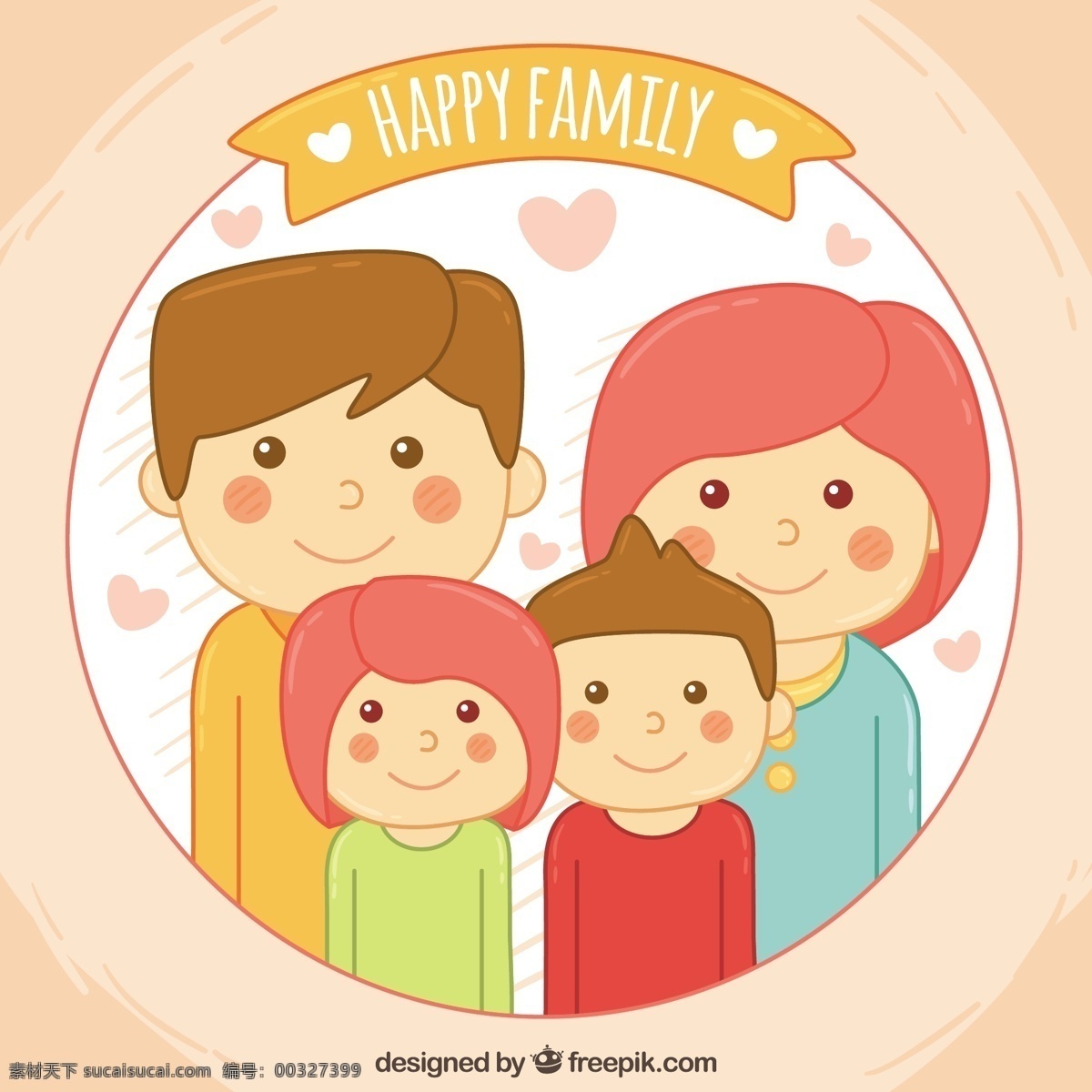 手绘 可爱 幸福 家庭 背景 人物 爱情 手 快乐 绘画 爱情背景 父母 关系 素描 熟悉