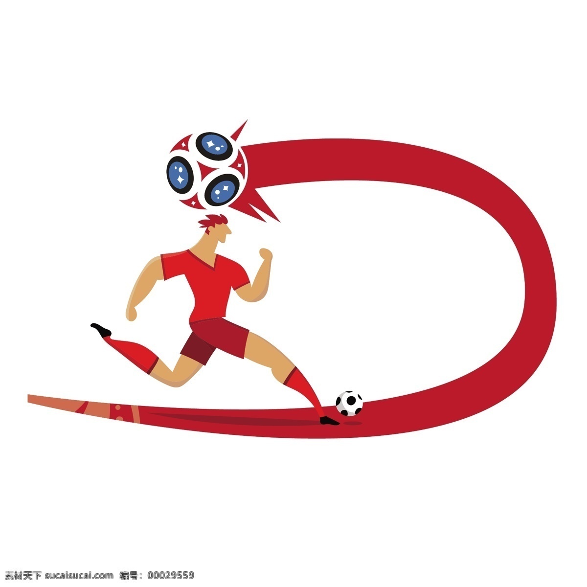 红色 世界杯 矢量 卡通 卡通足球 足球 足球世界杯 俄罗斯 俄罗斯世界杯 2018 卡通世界杯
