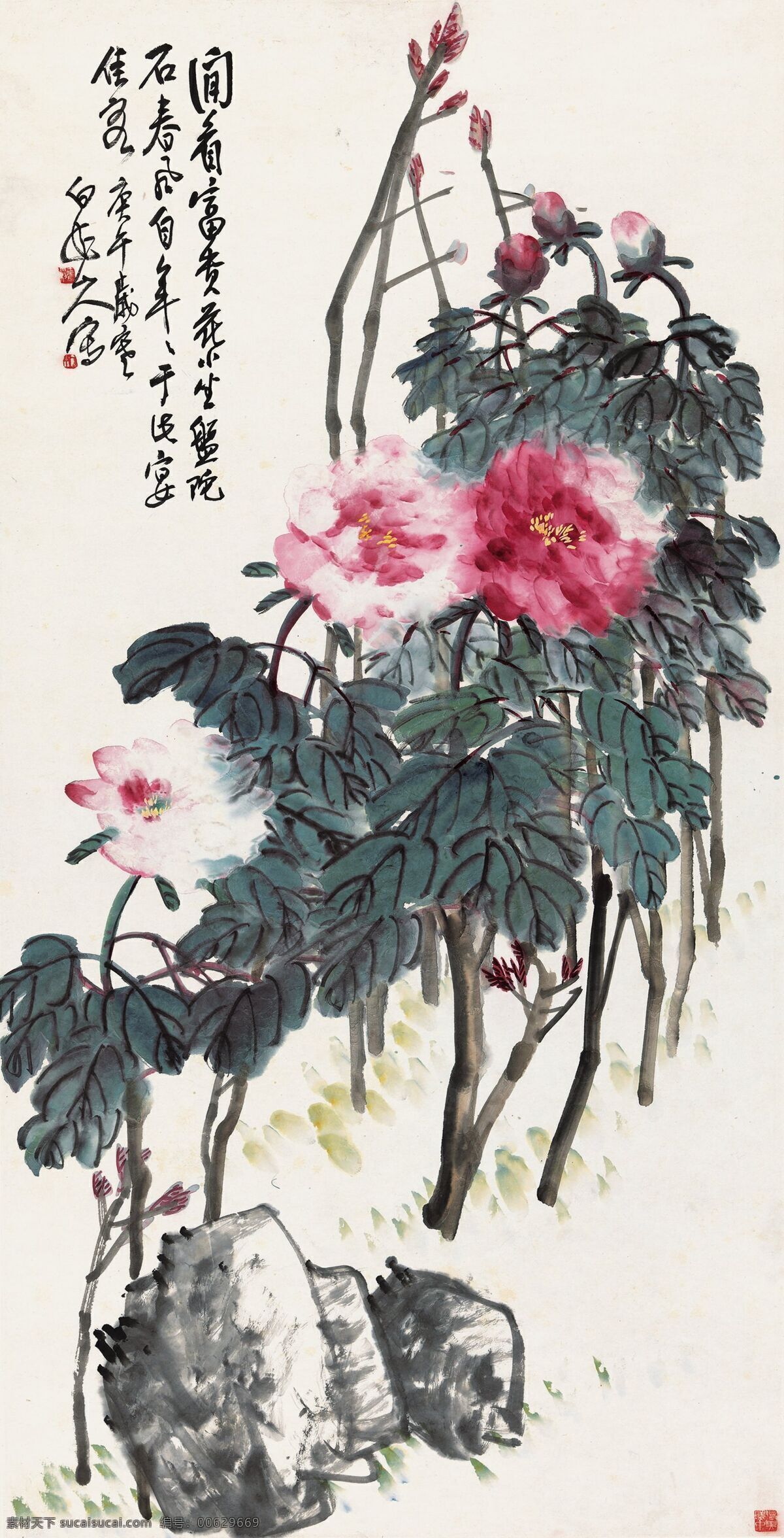 牡丹图 齐良己作品 齐白石之子 国色天香 奇石 中国古代画 中国古画 文化艺术 绘画书法
