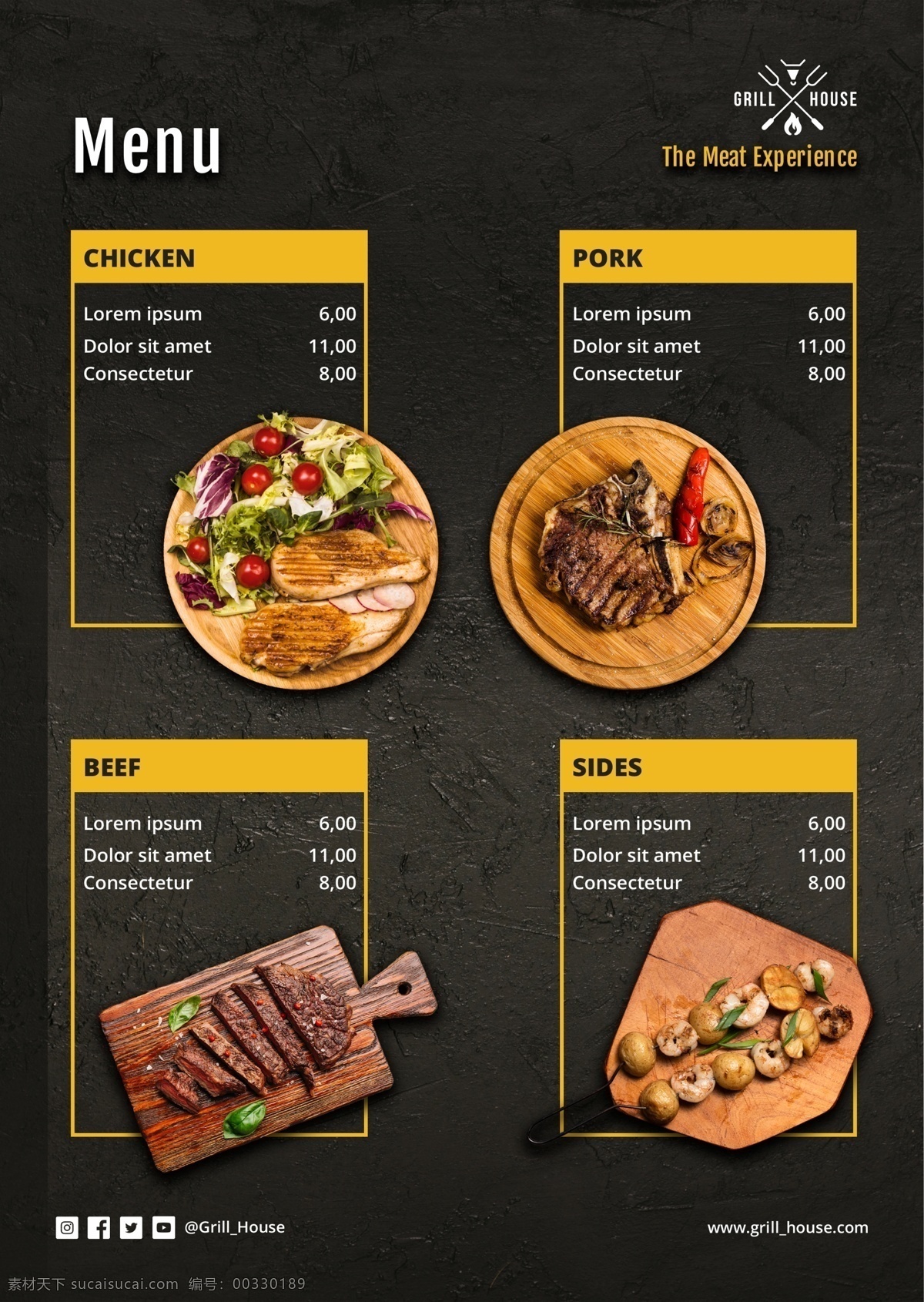 西餐 牛排 菜单 西餐菜单 牛排菜单 菜单设计 菜单价目表