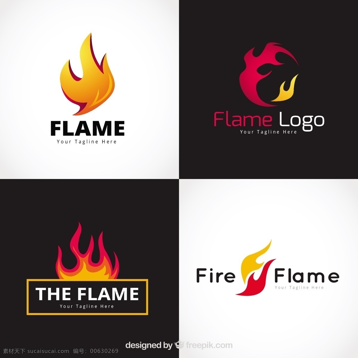 平面设计 中 四 种 火焰 标识 分类 标志 商业 抽象 线条 标签 火灾 色彩 平面 企业 能源 公司 抽象标识 企业标识 品牌 现代 符号