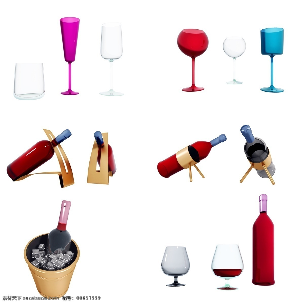 立体 质感 红酒 套装 套 图 彩色 红酒杯 葡萄酒 精致 仿真 酒杯 套图 创意 png图 玻璃杯