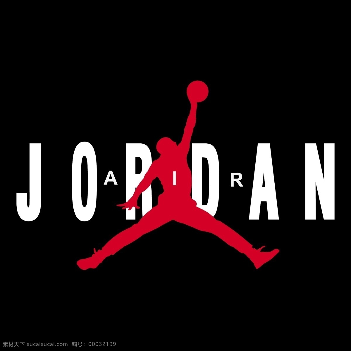 Air Jordan Logo Wallpapers - Wallpaper Cave