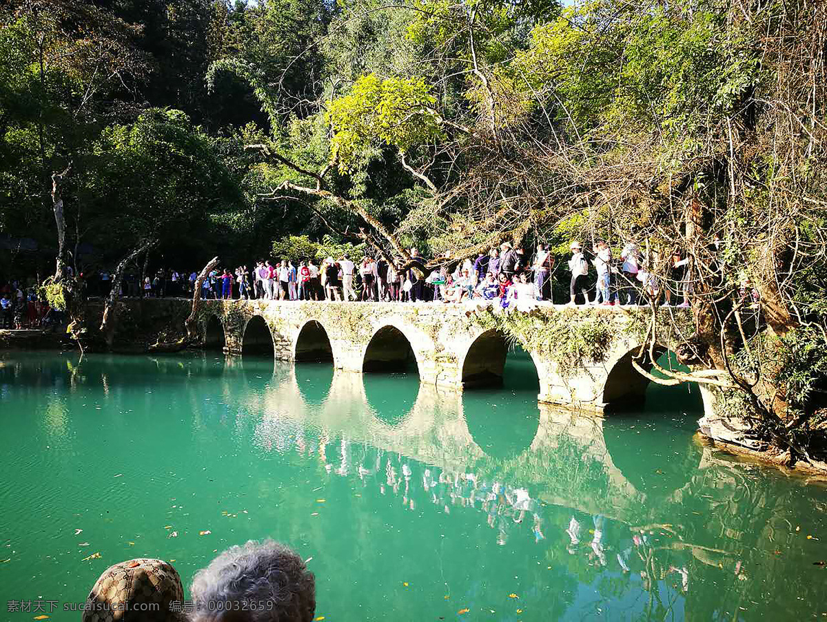 桥 贵州 小 七 孔 风景区