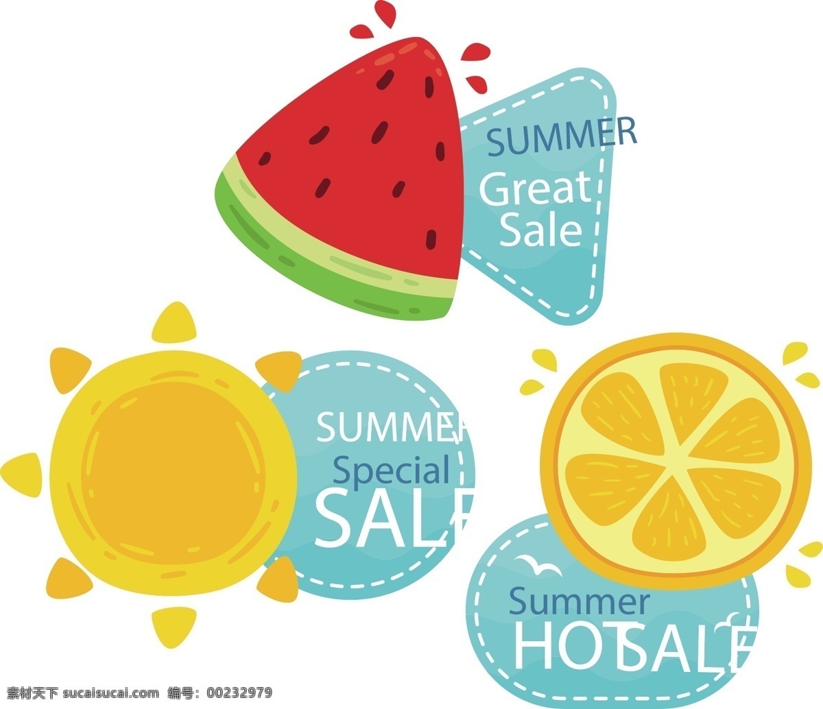 夏天 标志 logo 模板 水果 西瓜 降暑 logo模板