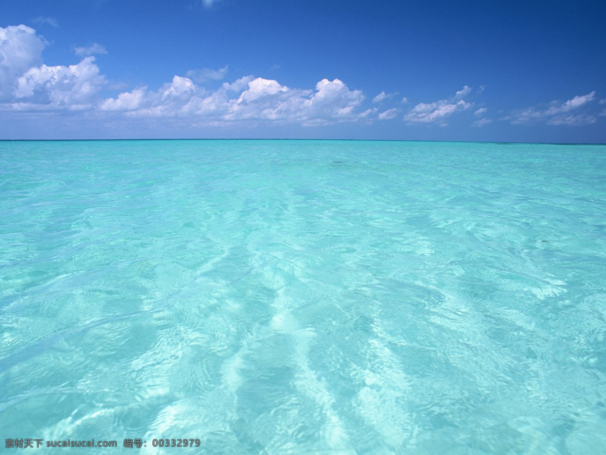 大海 白云 碧绿 波浪 海水 海滩 蓝天 山水风景 天空 自然景观 清澈水 psd源文件