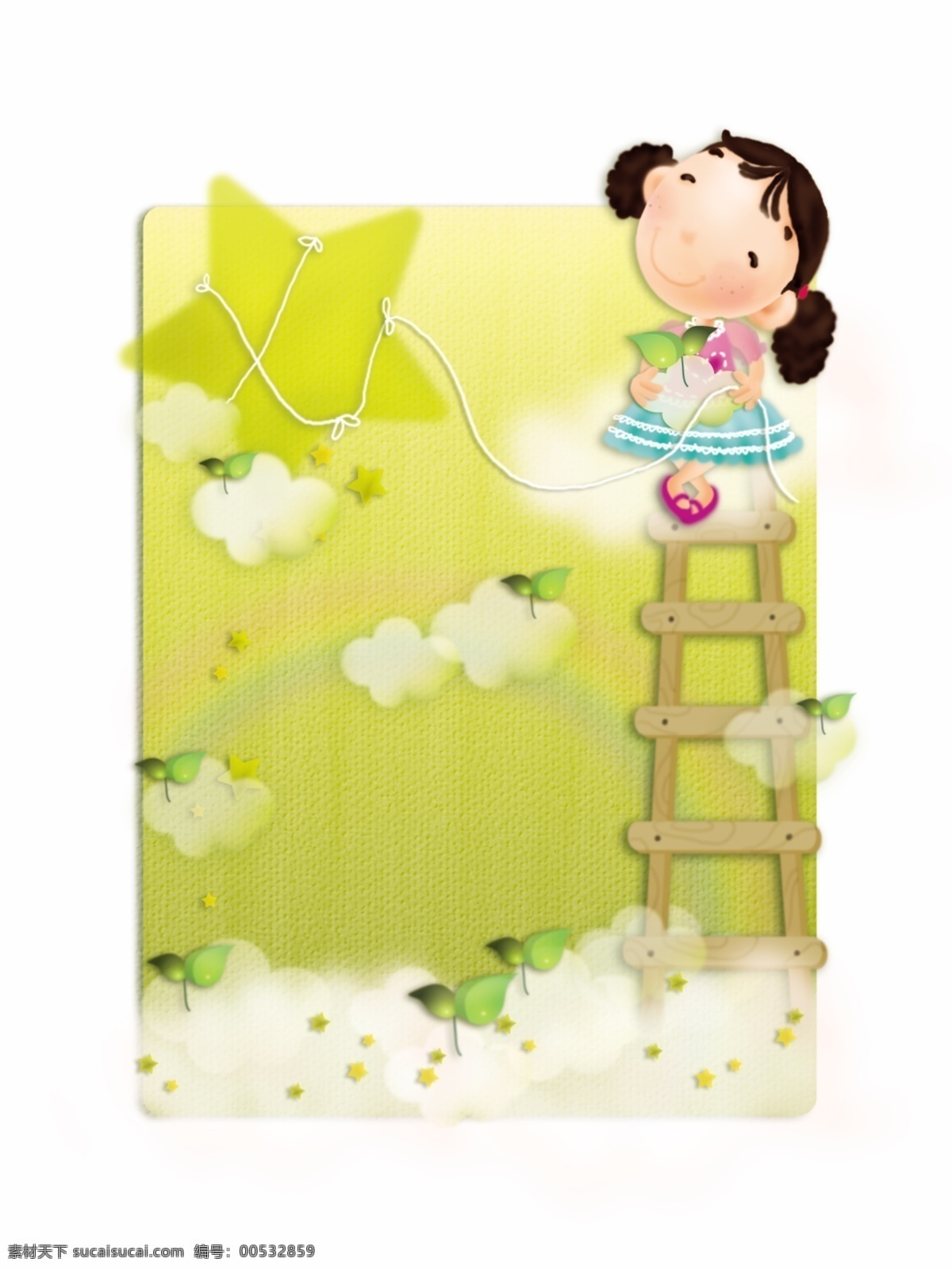 卡通 场景 系列 卡通动画 楼梯 美女 梯子 psd源文件