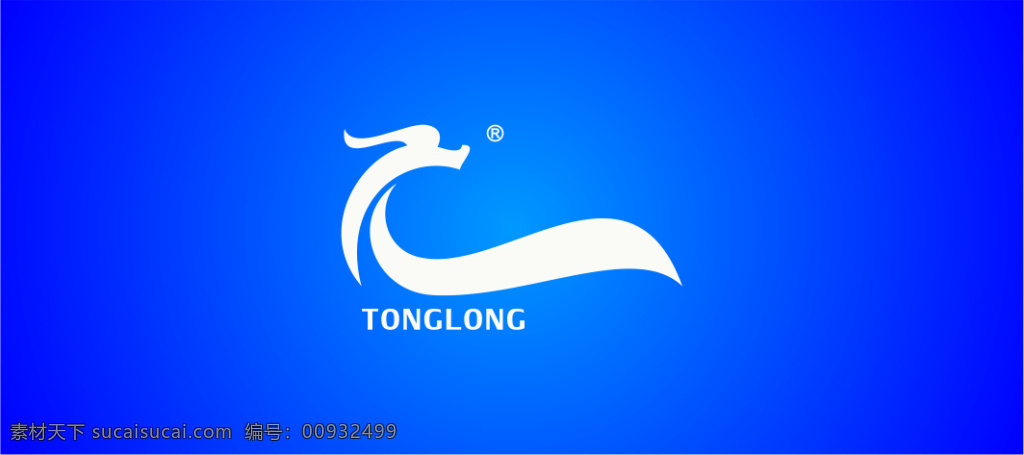 动物类 logo logo设计 蓝色