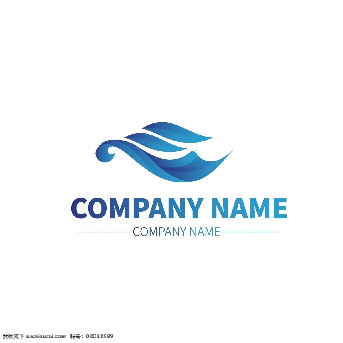 水产 药品 公司 企业 形状 商标 logo 颜色 标示 图标矢量图 高档logo 公司logo 大气logo 龙卷风图标 logo设计