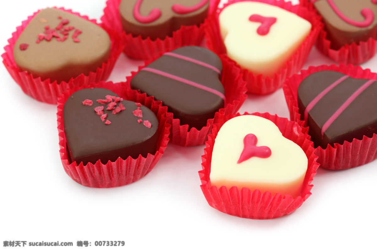 爱心 巧克力 情人节 甜蜜 浪漫 食物 甜品 爱心图片 生活百科