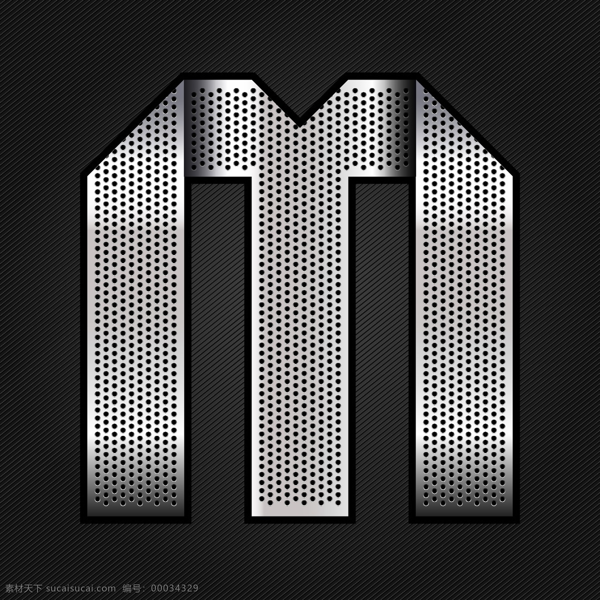 金属字m设计 m 金属字 英文 字母 立体字 金属 不锈钢 字体设计 艺术字体 书画文字 文化艺术 矢量素材 黑色