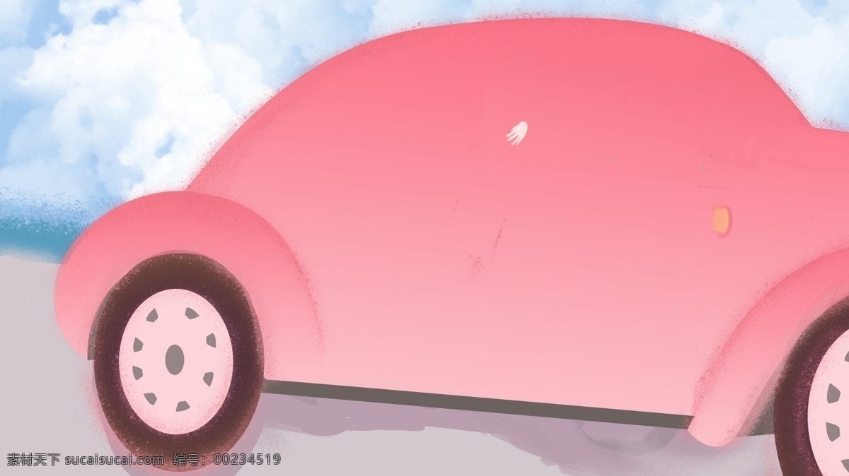 粉色 可爱 汽车 广告 背景 广告背景 清新 云朵 蓝天 少女心 手绘