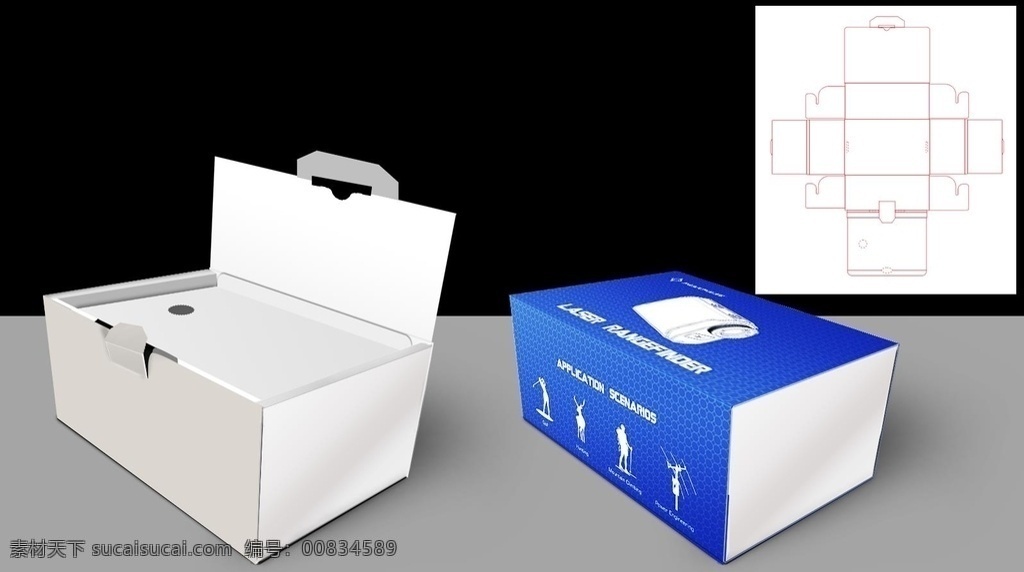 一体式 减震 瓦楞 彩盒 效果图 瓦楞盒 瓦楞翻盖彩盒 彩盒封套 刀版示意图 蓝色封套 白色瓦楞盒 分层