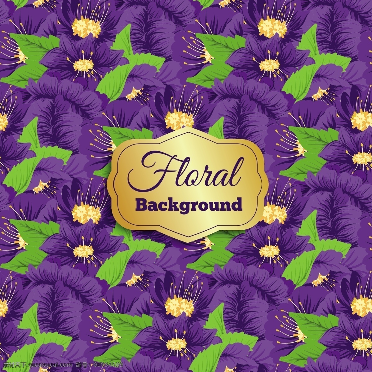 紫色 花朵 背景 花卉 自然 花卉背景 壁纸 春天 树叶 植物 自然背景 春天背景 美丽的 春天的花朵 背景的花 花瓣