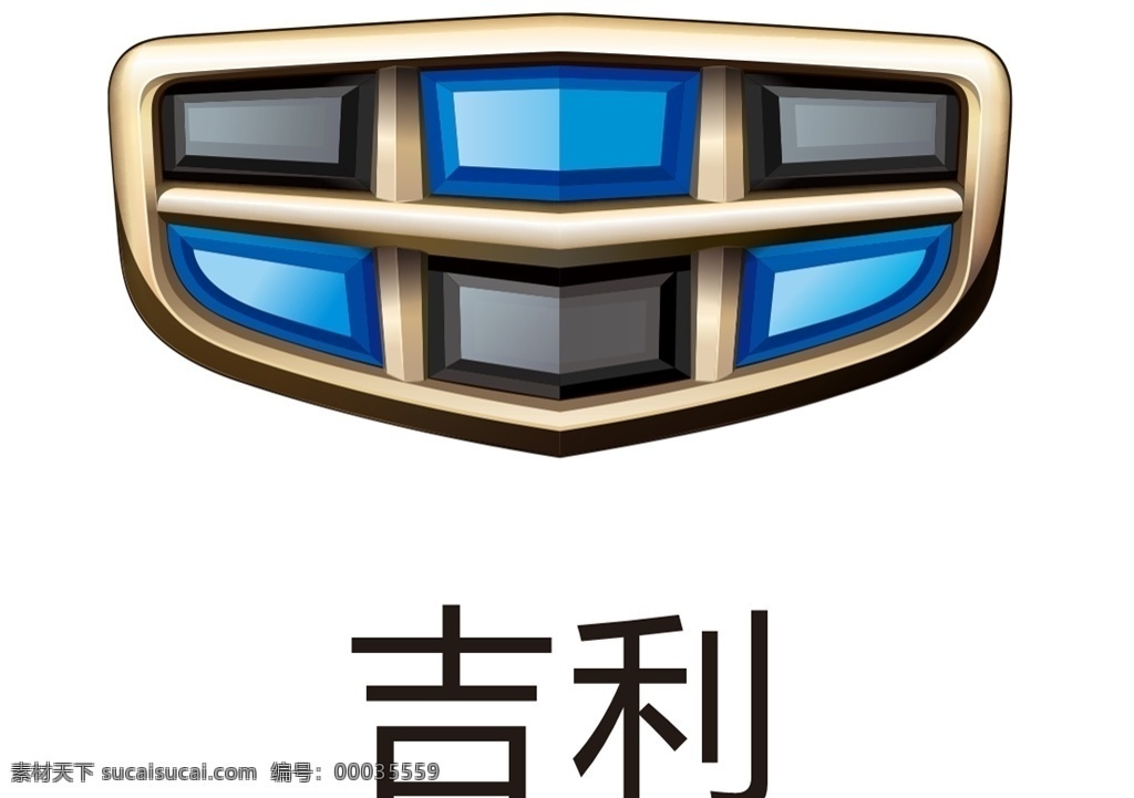 吉利标志 吉利 logo 吉利logo 车标 汽车标志 汽车logo 汽车 图标