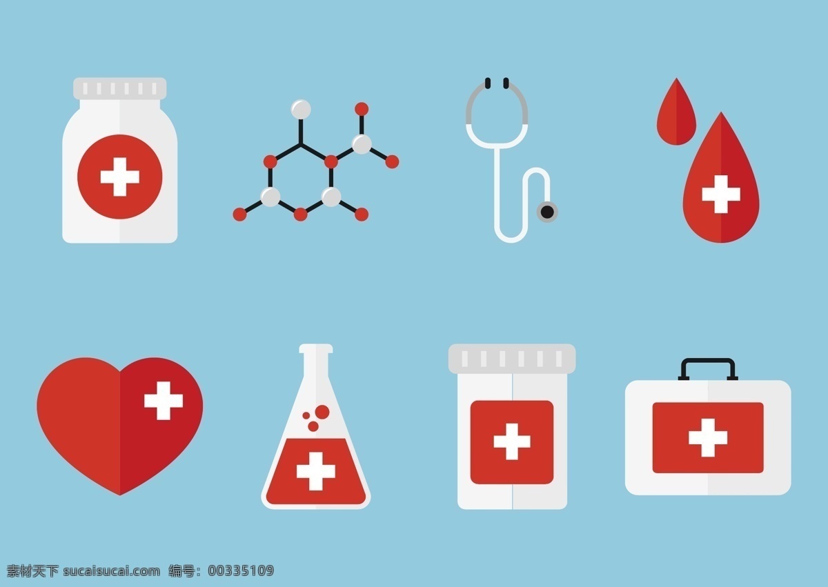 医疗包 医疗图标 医学 药房 包 集 图标 药箱 青色 天蓝色