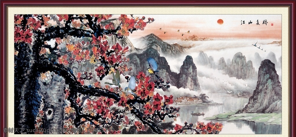 腊梅图 风景画 画 装饰画 梅 家装画 中华国画类 自然景观 自然风光