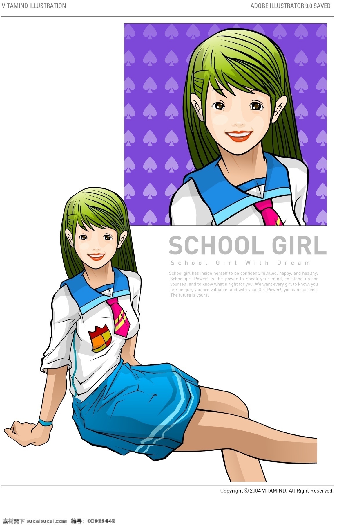 校园 女孩 单车 卡通美女 卡通美少女 卡通女孩 卡通矢量 美少女 时尚女孩 矢量女孩 校园女孩 长发女孩 ai卡通美女 矢量图 矢量人物