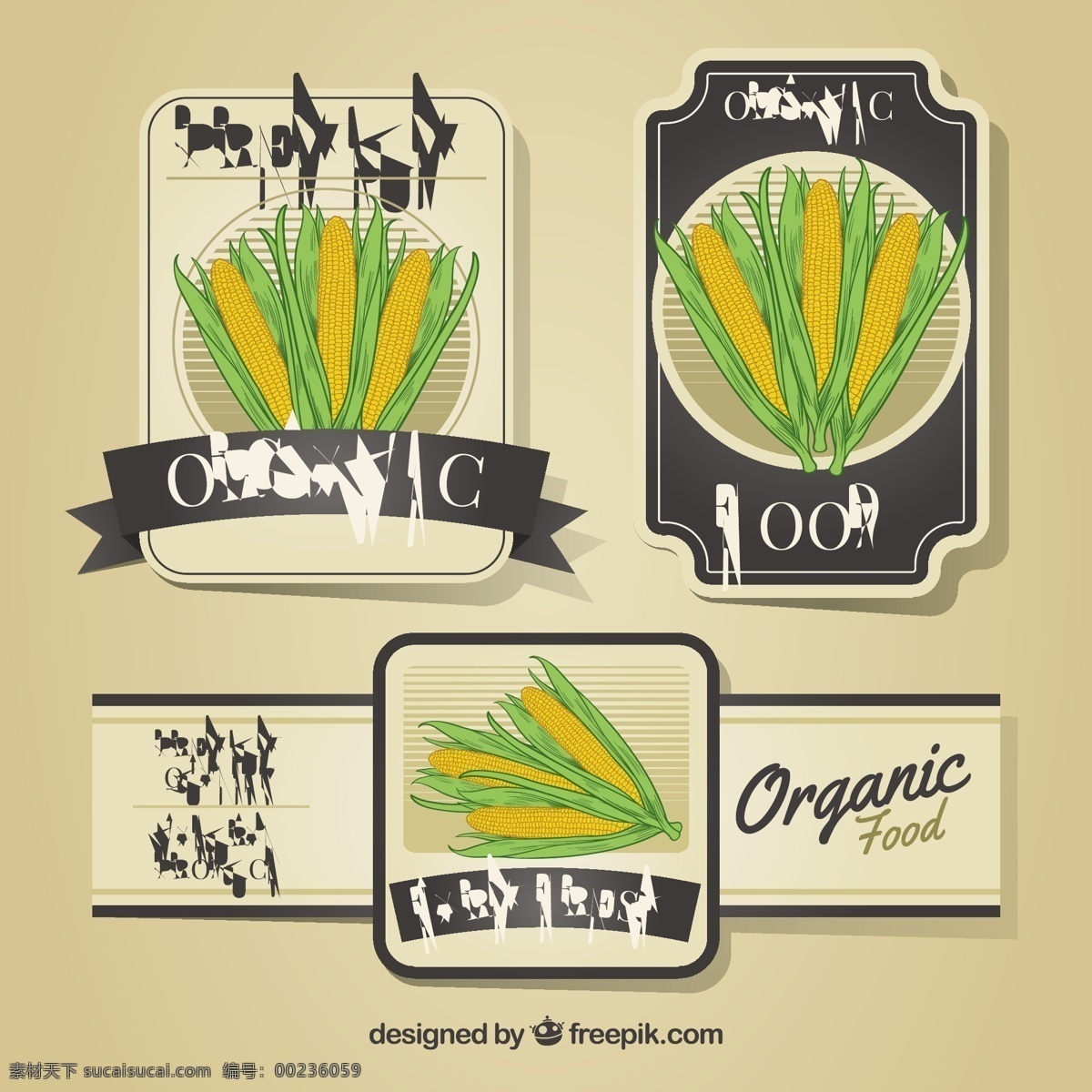 玉米芯 装饰 标签 图标 装饰标签
