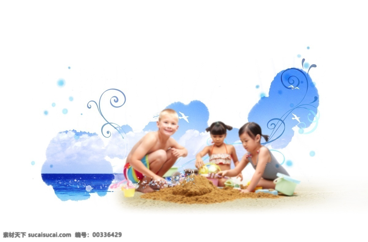 玩 沙子 小朋友 花纹效果 蓝色天空 白云 沙滩 海洋 玩沙子 可爱小朋友 小孩 玩耍 分层 白色