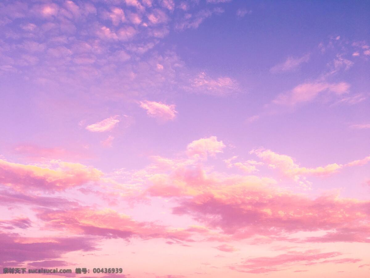彩色云朵 天空图片 彩色 云彩 云朵 天空 紫色 粉色 渐变 美好 清新 壁纸 高清 自然 景色 自然景观 自然风景