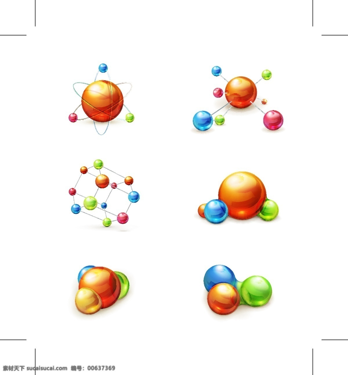 化学 分子图标 3d分子结构 化学元素 3d原子结构 生活百科 矢量素材 白色
