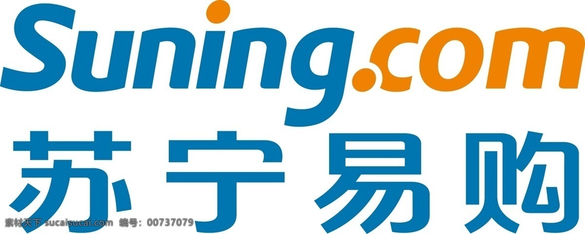 苏宁 易 购 logo 苏宁logo 标志 图标 电商logo 苏宁标志 标志图标 企业
