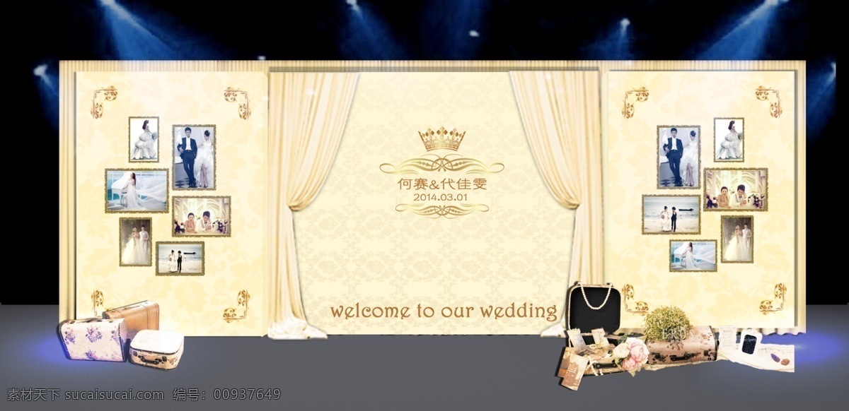婚礼布置 效果图 合影区 原创设计 其他原创设计