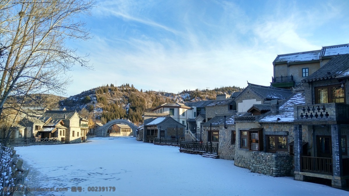 古北水镇 雪 小村 蓝天 天空 小河 小桥流水人家 旅游摄影 国内旅游