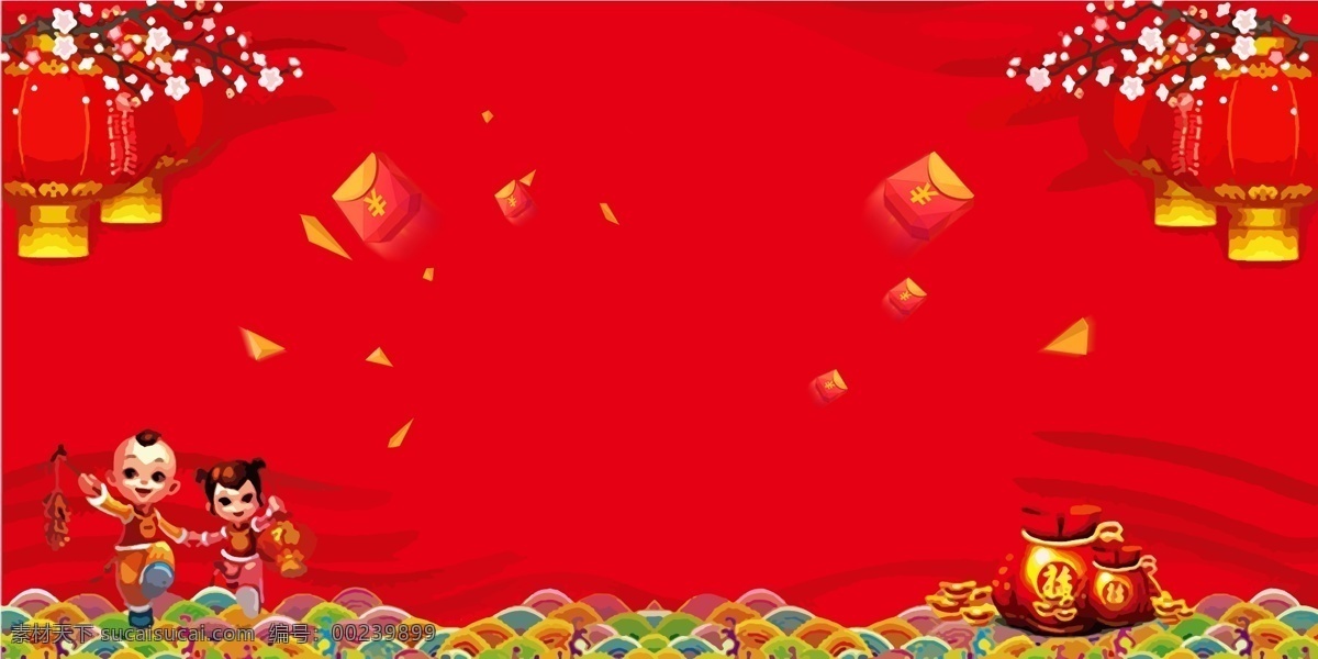 红色 喜庆 新年 展板 背景 庆典背景 新年背景 新年展板 红色背景 红色展板 春节活动背景