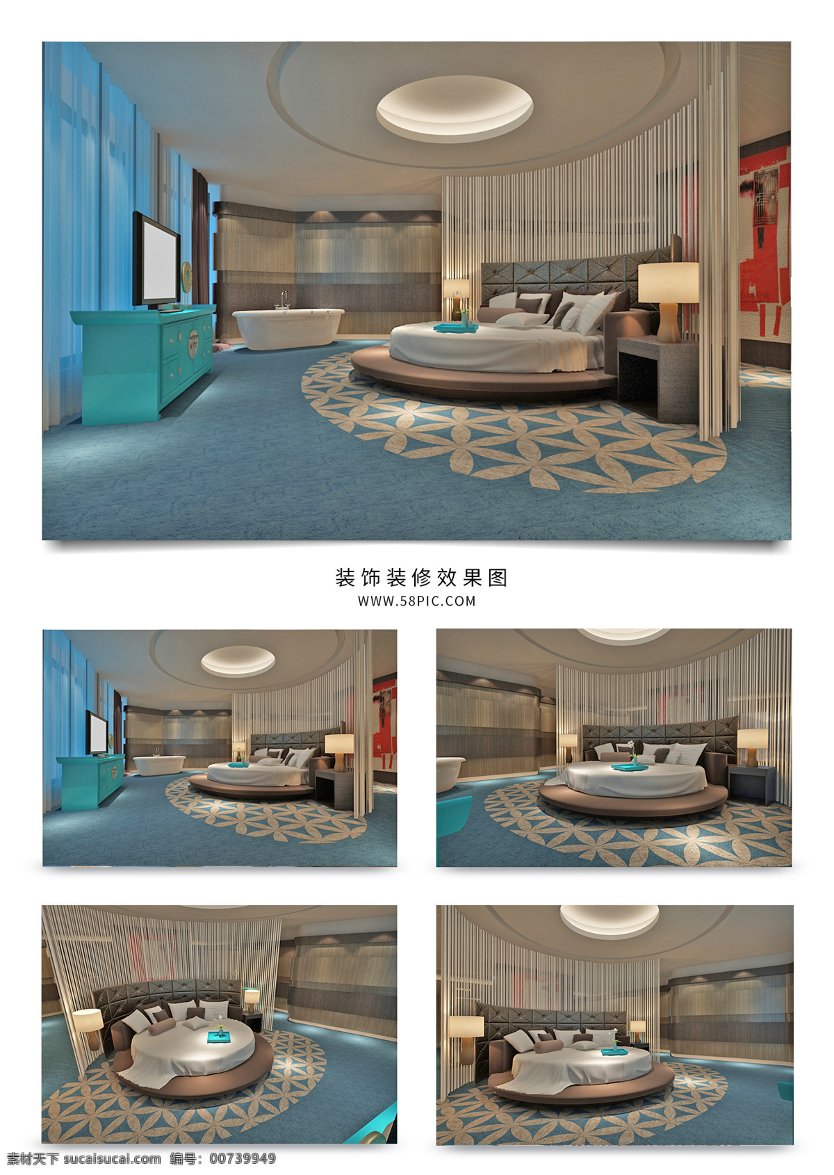 现代 风 酒店 总统 套房 效果图 电视 蓝色 地毯 柜子 模型 吸顶灯 3dmax