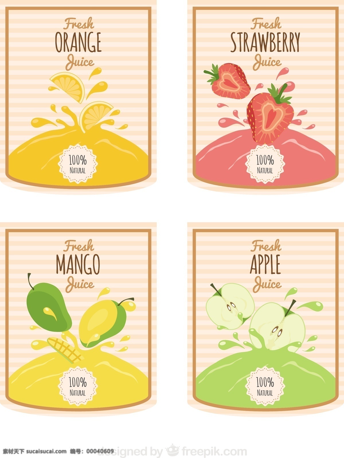 条纹 贴纸 果汁 品种 包 采购产品食品 标签 夏天 水果 橙 热带 苹果 平板 饮料 自然 健康 平面设计 草莓 装饰 吃
