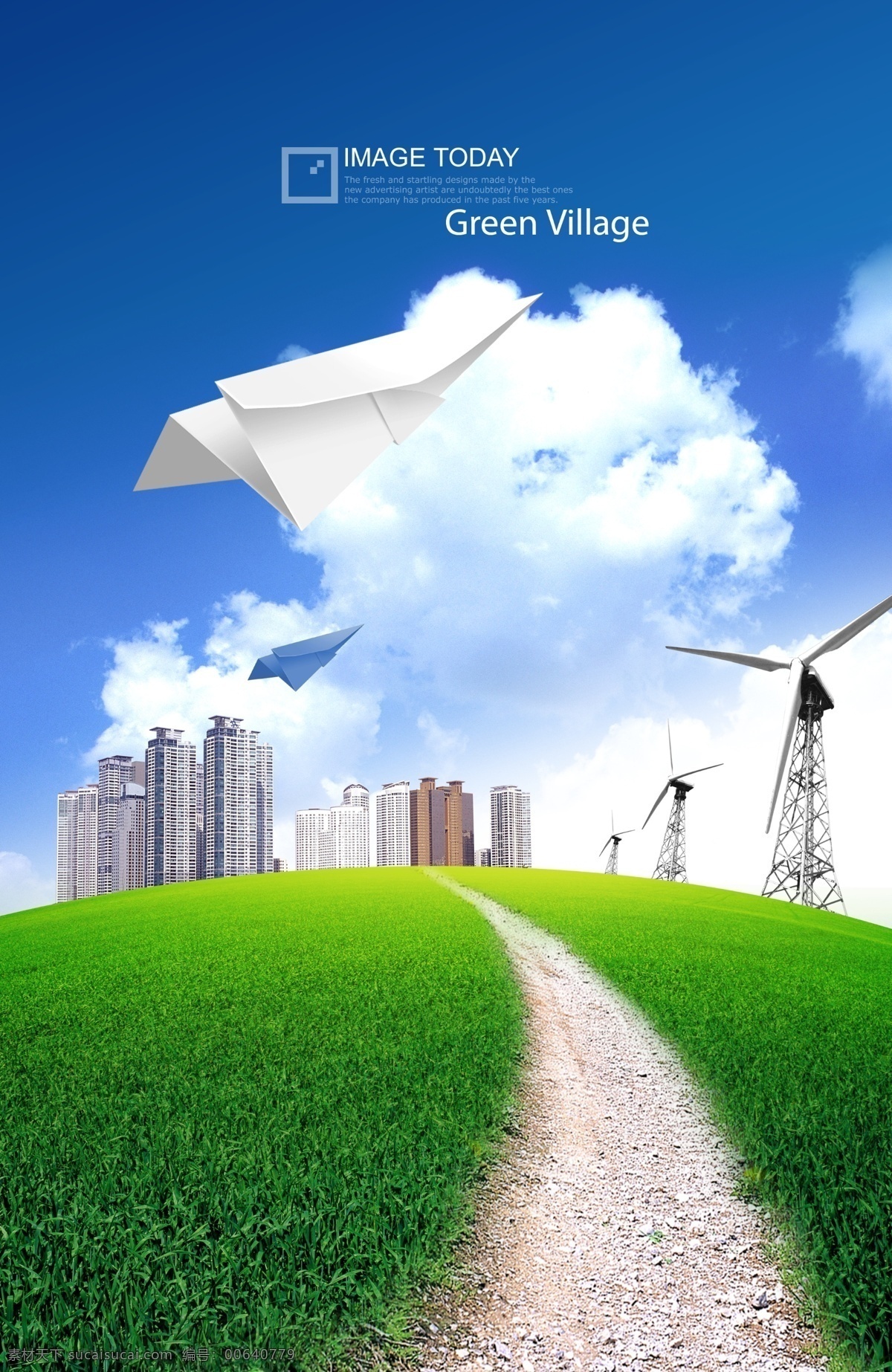 高清 分层 纸 飞机 爱护环境 城市生活 风力发电 蓝天白云 绿色家园 生态环境 自然风光 生态都市 田间小路 环保意识 psd源文件
