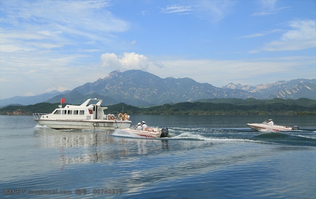 渔政 执法 船 高清 照片 水政 海监 蓝天白云 水 水库 旅游摄影 人文景观