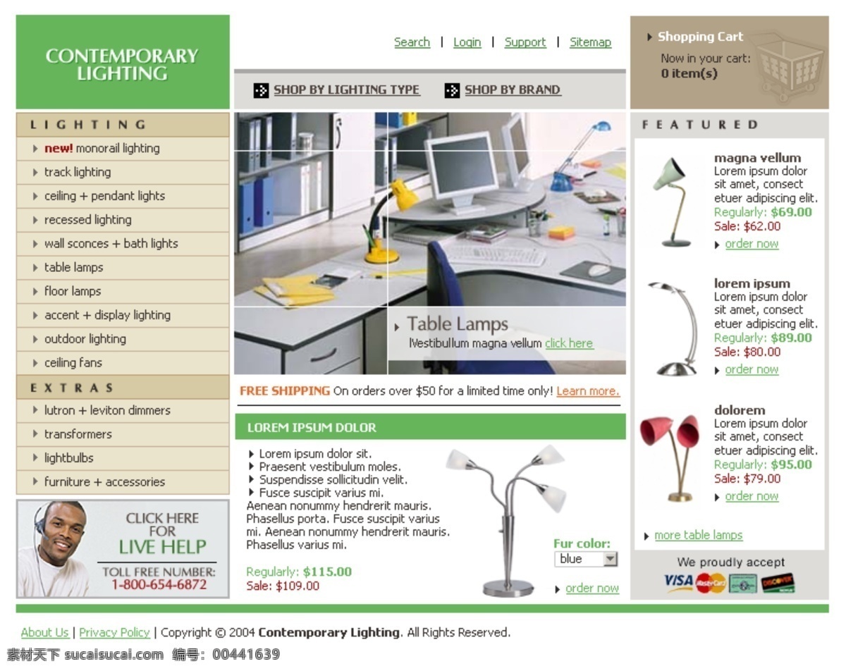 现代 灯饰 企业网站 模板 企业 网页模板 网页素材 网页代码